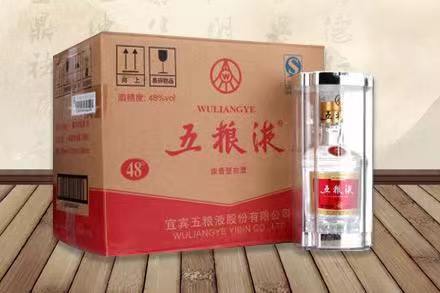 新乐五粮液回收