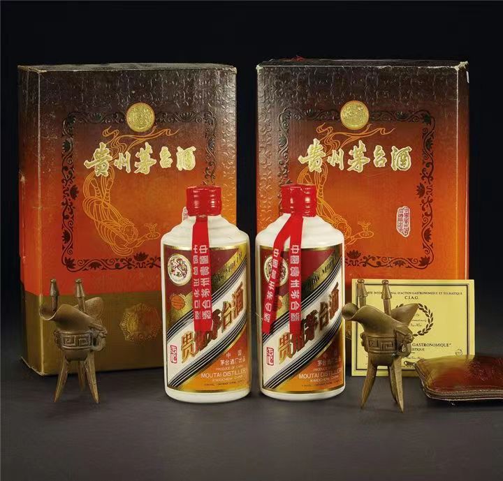 新乐烟酒回收