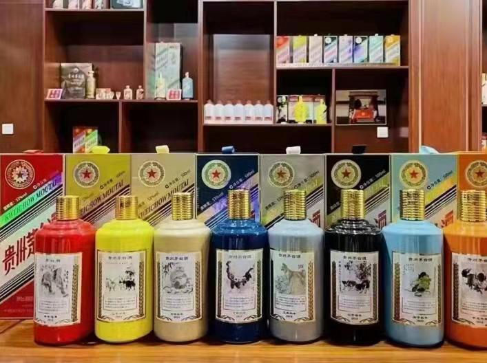 新乐名酒鉴定部分方法